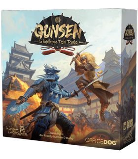 Gunsen: La batalla por Toshi Ranbo
