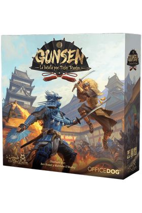 Gunsen: La batalla por Toshi Ranbo — caja