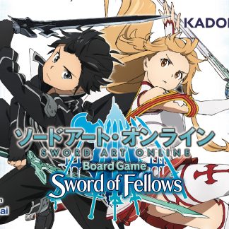 Sword Art Online: Sword of Fellows