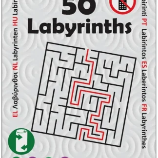 50 Laberinto (ES/EN/DE/FR/IT/PT/HU/NL/EL/RO)