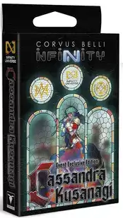 Cassandra Kusanagi Event Exclusive Edition - Infinity