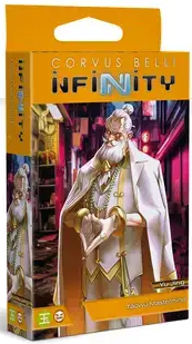 Táowù Mastermind - Infinity