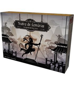 Caja de EL TEATRO DE LAS SOMBRAS: LA LEYENDA DEL REY MONO