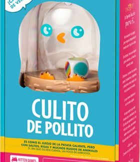 Caja de CULITO DE POLLITO JDM