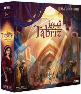 Caja de TABRIZ JDM