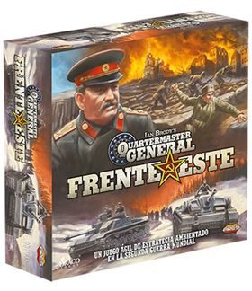 Caja de QUARTERMASTER GENERAL: FRENTE ESTE