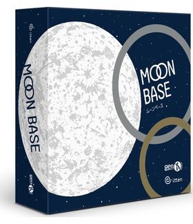 Caja de MOON BASE