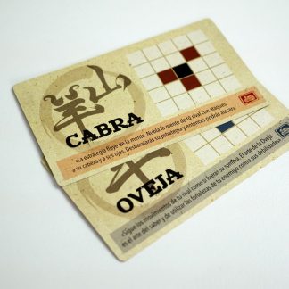 Cartas promocionales: Oveja y Cabra - Onitama